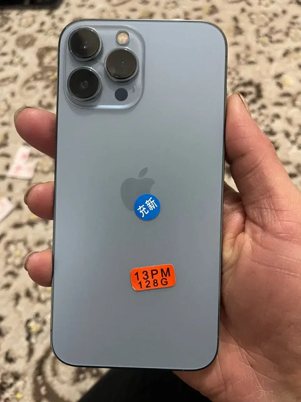 آیفون  13پرومکس|موبایل|پیرانشهر, |دیوار