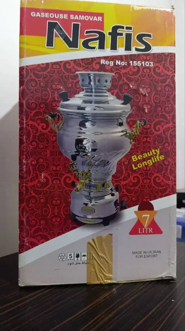 سماور ۷ لیتری نفیس کاملا نو|سماور، چای‌ساز، قهوه‌ساز|محمدیه-قزوین, |دیوار