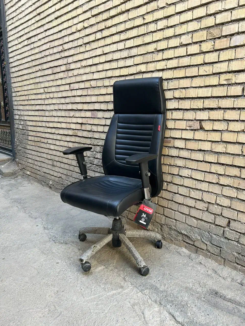 صندلی جکدار درحد صفر|صندلی و نیمکت|سردشت, |دیوار