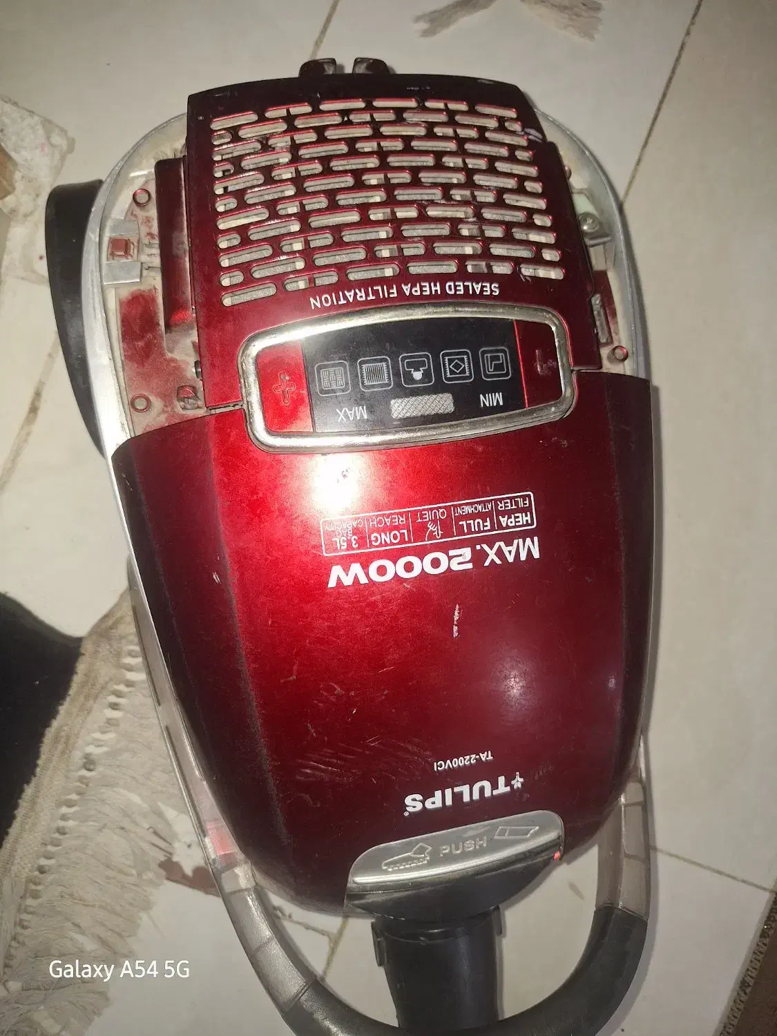 جاروبرقی فیلیپس|جاروبرقی، جارو شارژی، بخارشو|گرگان, |دیوار