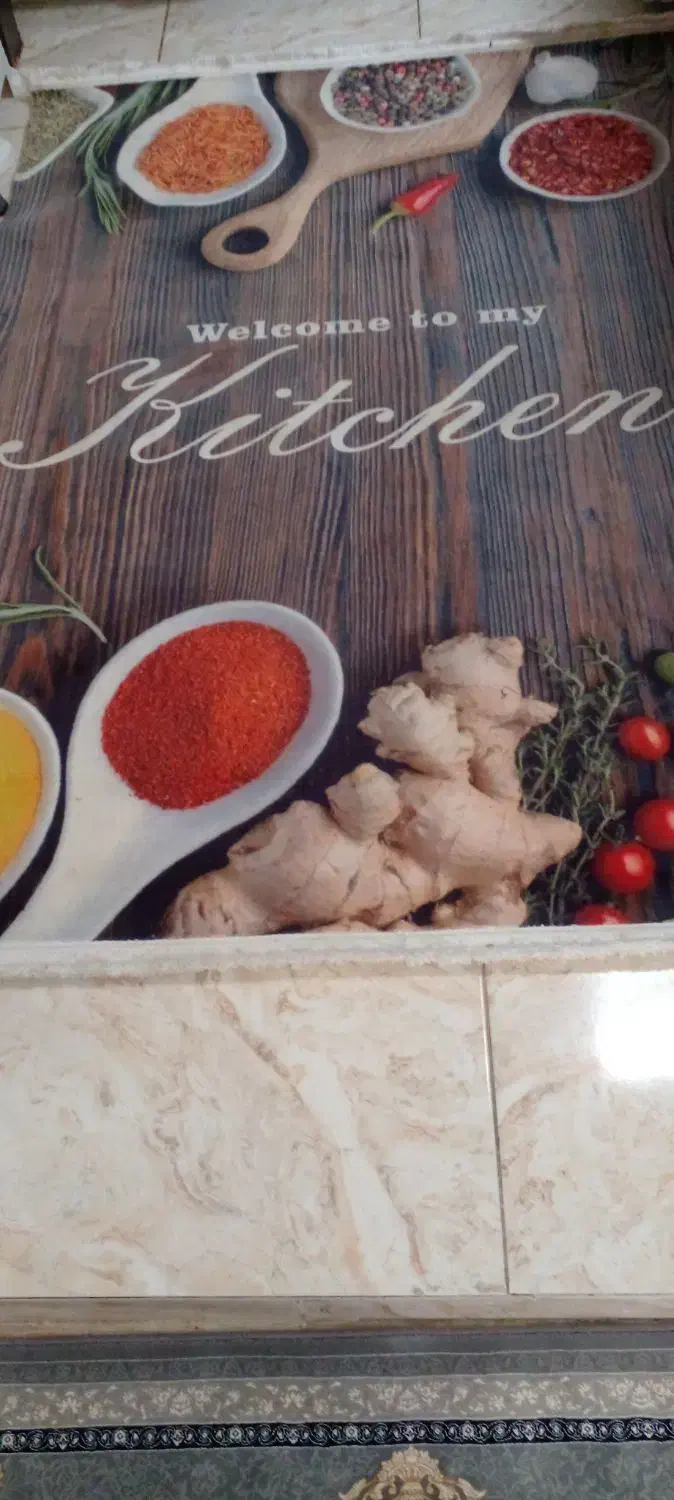 فرش آشپزخانه مدل میوه ای|فرش|ملارد, |دیوار