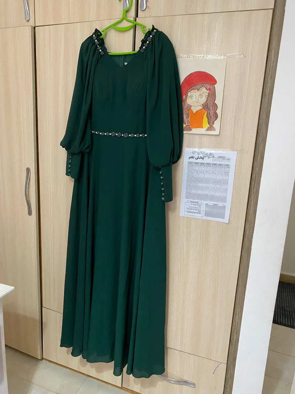 پیراهن مجلسی رنگ یشمی|لباس|نوشهر, |دیوار