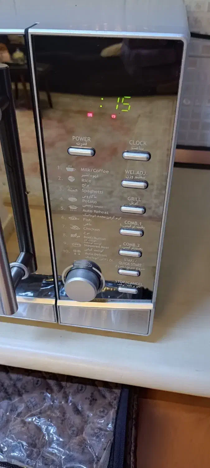 ماکروفر خارجی Sergio.|اجاق گاز و لوازم برقی پخت‌وپز|رشت, سعدی (تختی)|دیوار