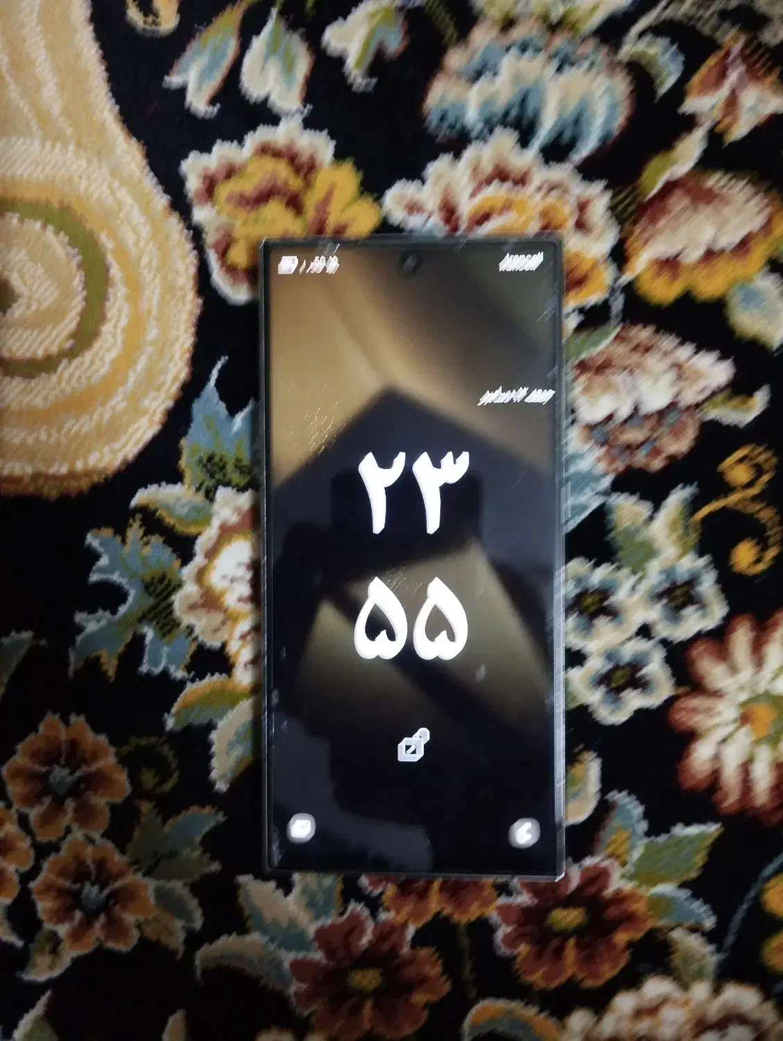 s24ultra|موبایل|باوی, |دیوار