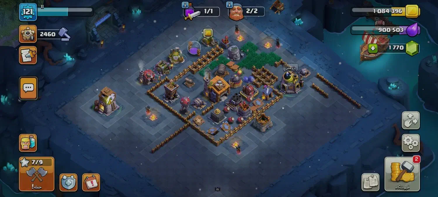 ایرپاد|کنسول، بازی ویدئویی و آنلاین|قم, سید معصوم|دیوار