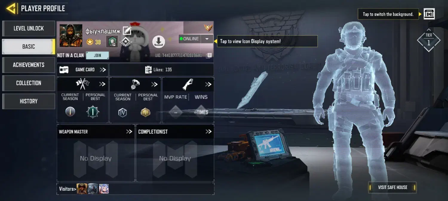 اکانت تک لجند|کنسول، بازی ویدئویی و آنلاین|محمدیه-قزوین, |دیوار