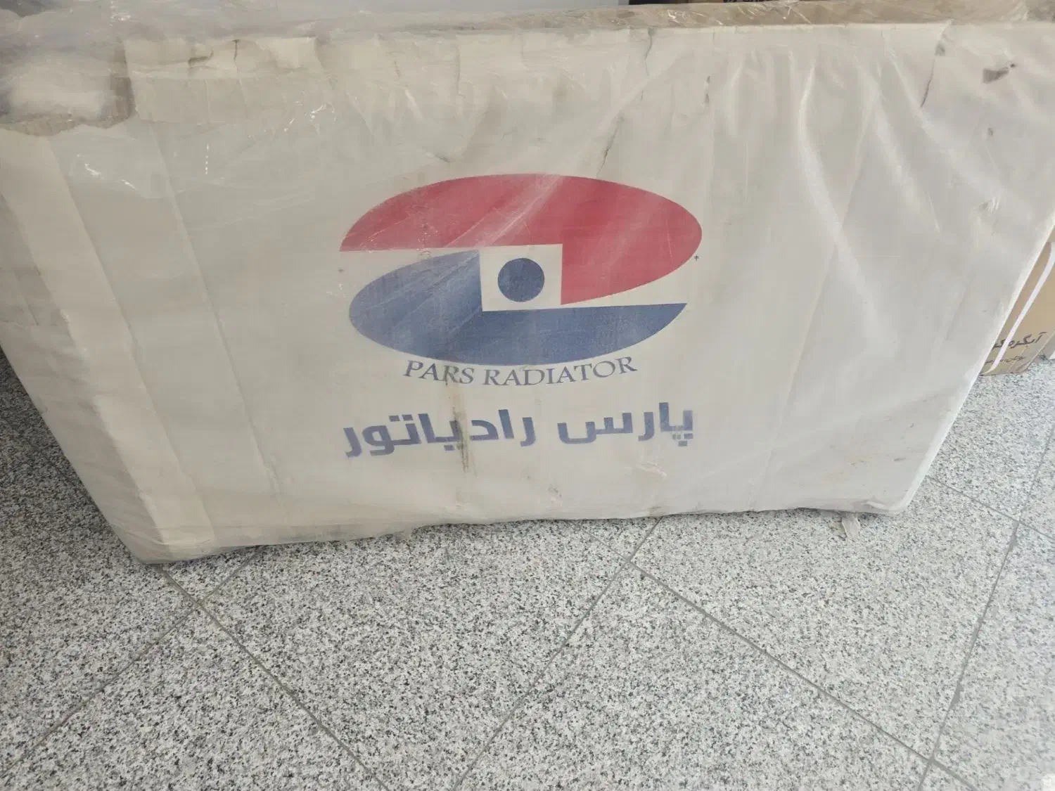 رادیاتور برقی دیواری پارس رادیاتور|آبگرمکن، پکیج، شوفاژ|کرمان, |دیوار