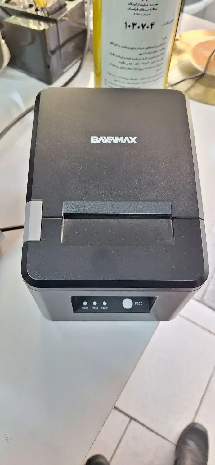 لیبل پرینتر فیش پرینتروبارکدخوان درحدنو|فروشگاه و مغازه|مشهد, جاهد شهر|دیوار