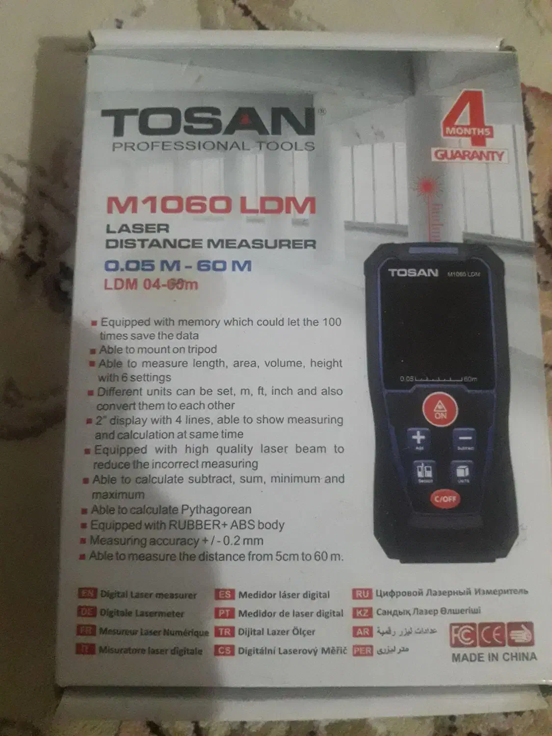 موتور جوش و متر لیزری|ابزارآلات|اهواز, پردیس دو|دیوار