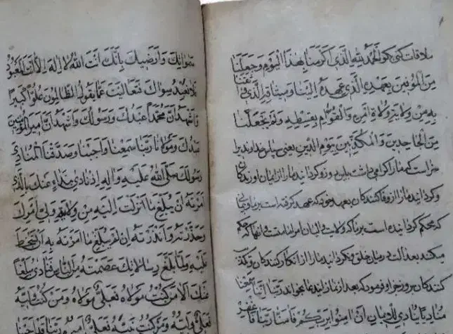 کتاب دعا قرآنی|کتاب و مجله مذهبی|مشهد, حسین‌آباد|دیوار