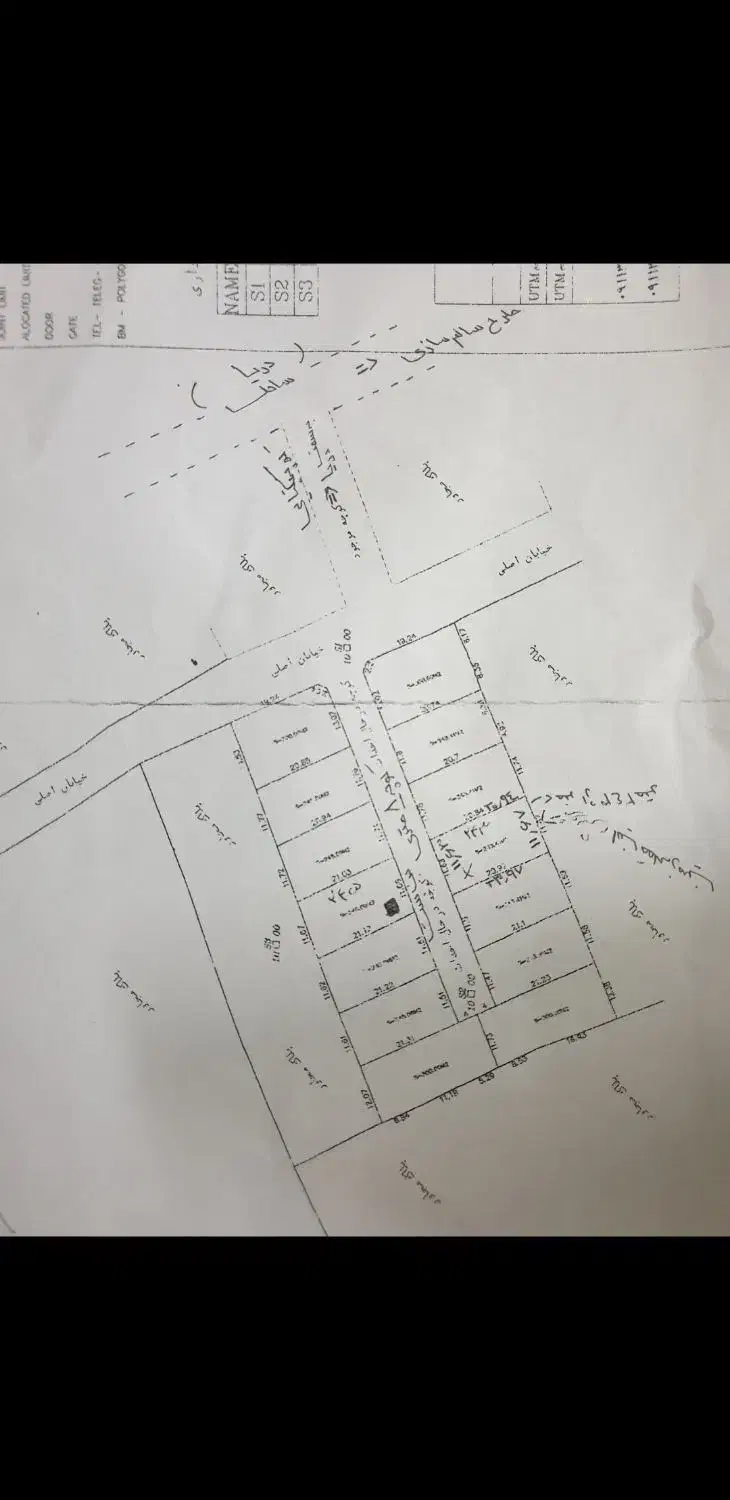 فروش یک قطعه زمین ساحلی 243 متری|فروش زمین و ملک کلنگی|چاف و چمخاله, |دیوار