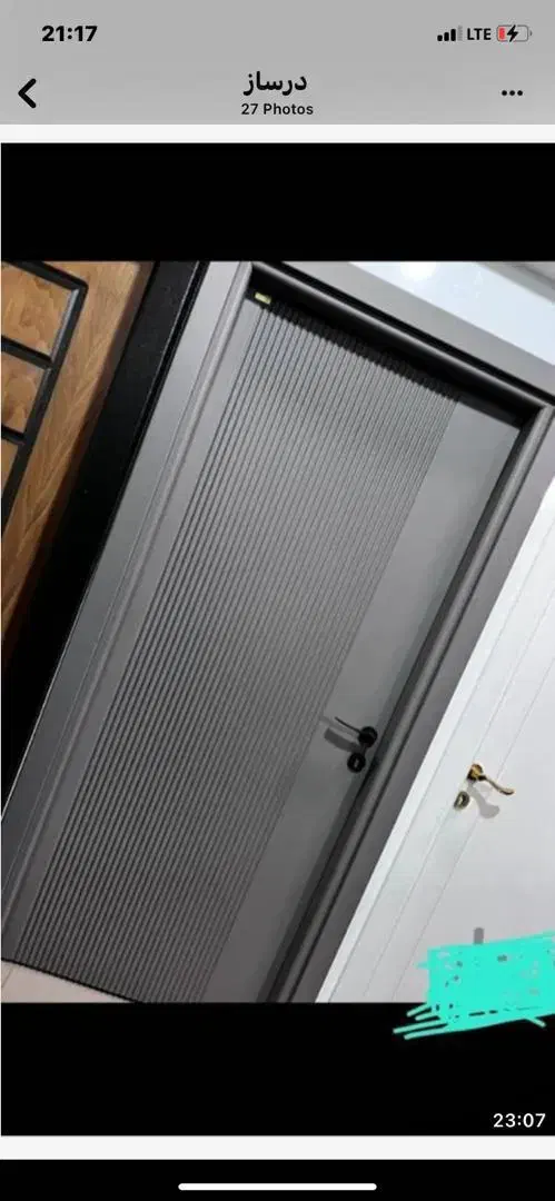 کارخانه درب ضدسرقت ضداب موسوی اتاقی s23 حمام فلز|مصالح و تجهیزات ساختمان|کرج, انبار مپنا|دیوار
