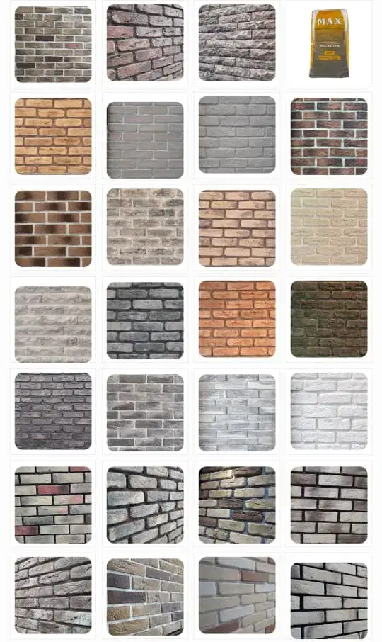 آجر آنتیک لیراک|مصالح و تجهیزات ساختمان|گرگان, |دیوار