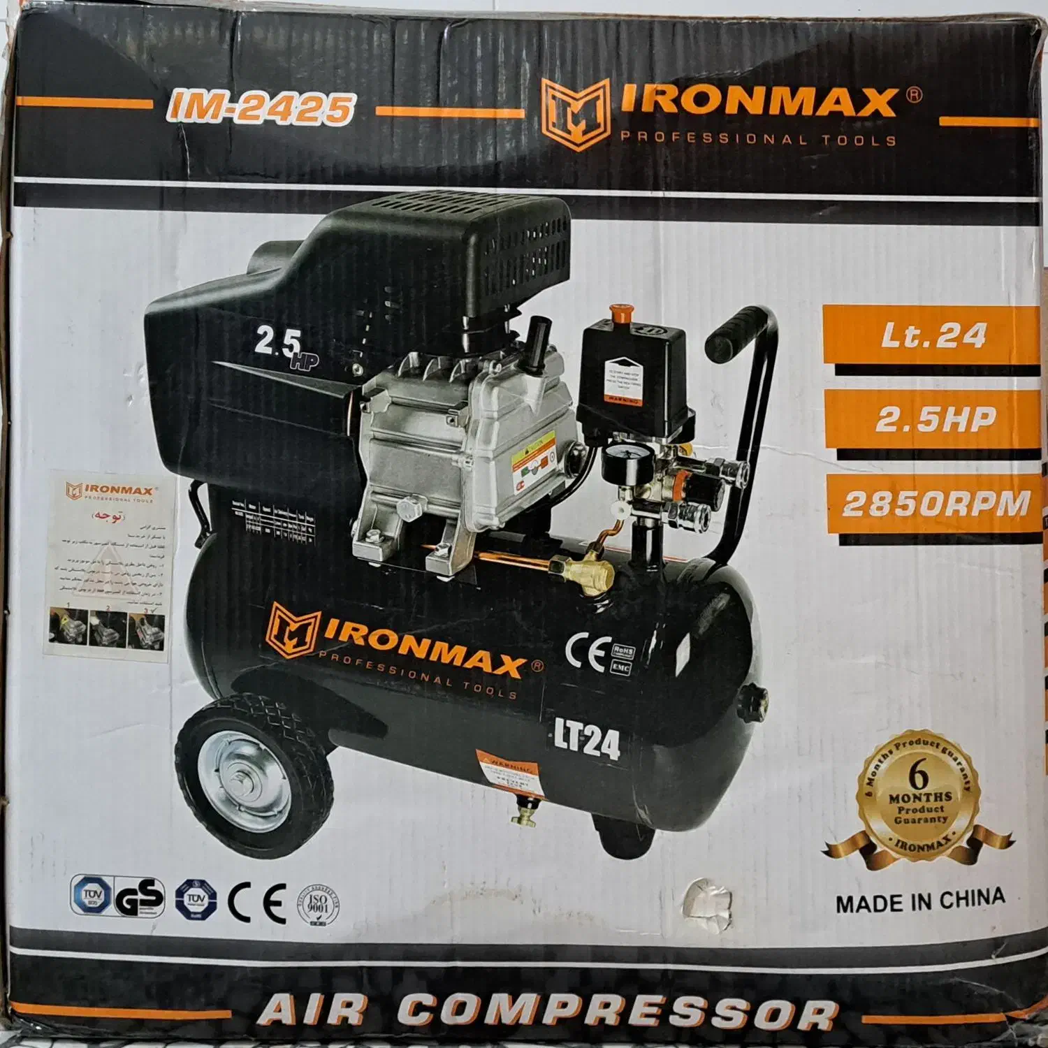 چکش تخریب و کمپرسور باد و ...|ابزارآلات|اصفهان, سرتاوه|دیوار