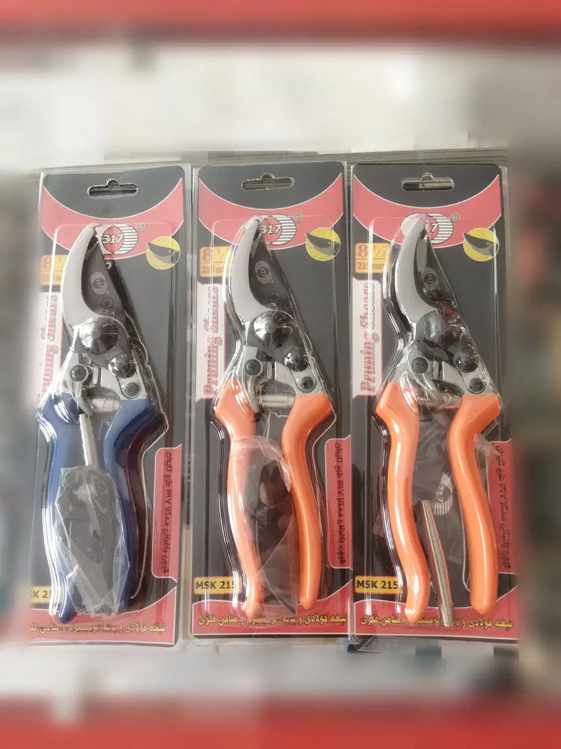 قیچی باغبانی|ابزارآلات|کرمانشاه, |دیوار