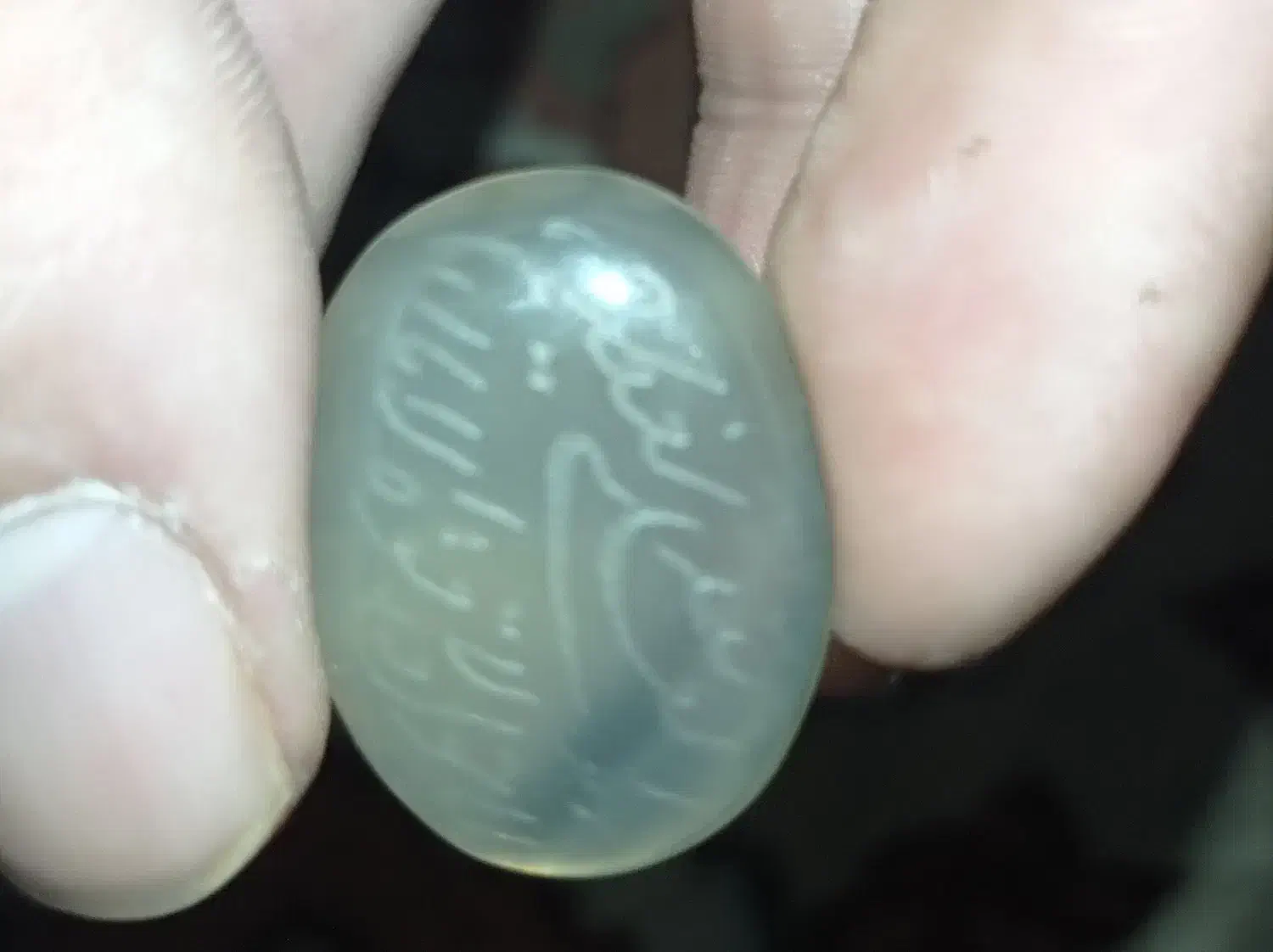 نگین انگشتر با ذکر|جواهرات|گنبد کاووس, |دیوار