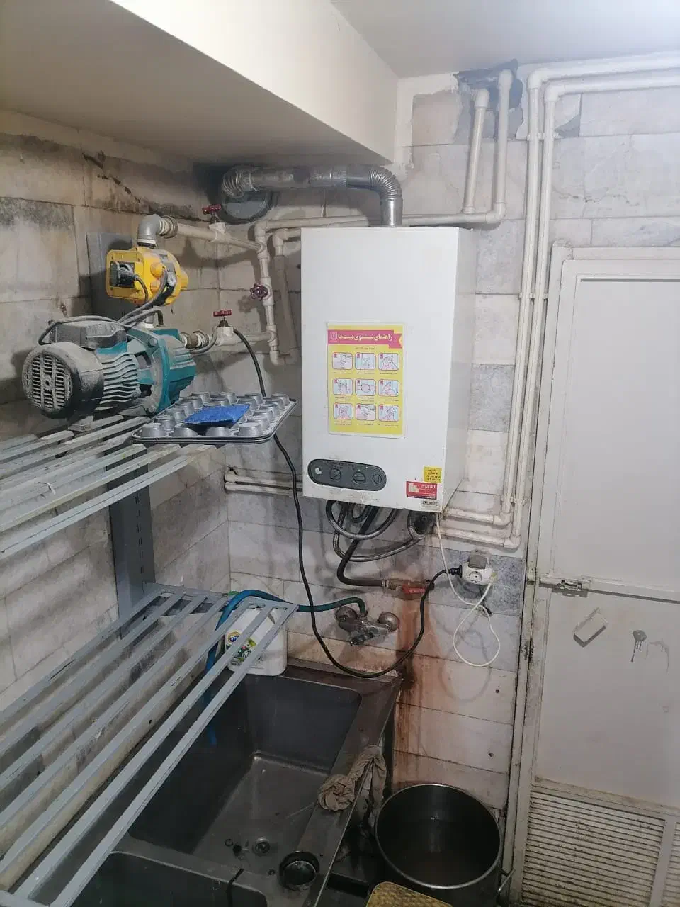 تعمیرات پکیج/بوتان/ایران رادیاتور/لورچ|خدمات پیشه و مهارت|چهاردانگه (تهران), |دیوار