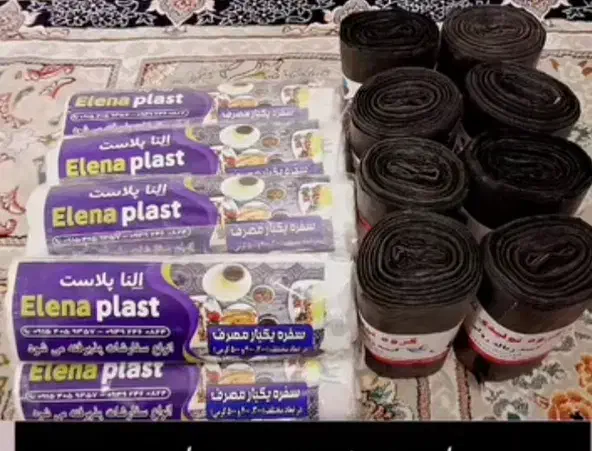 سفره یک بار مصرف|ظروف نگهدارنده، پلاستیکی، یک‌بارمصرف|چناران, |دیوار