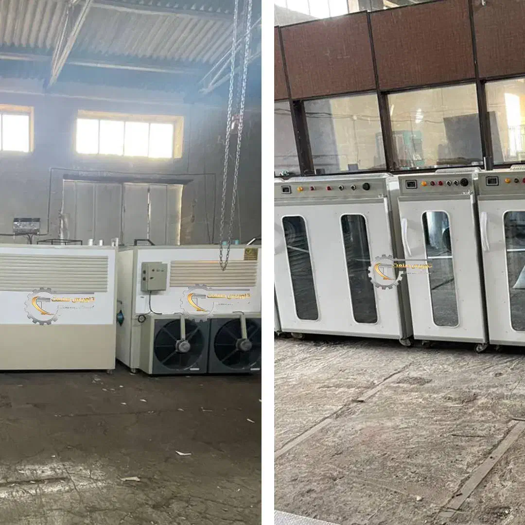 دستگاه خشک کن میوه انگور کشک لواشک d200gtt|سایر لوازم برقی|بجنورد, |دیوار