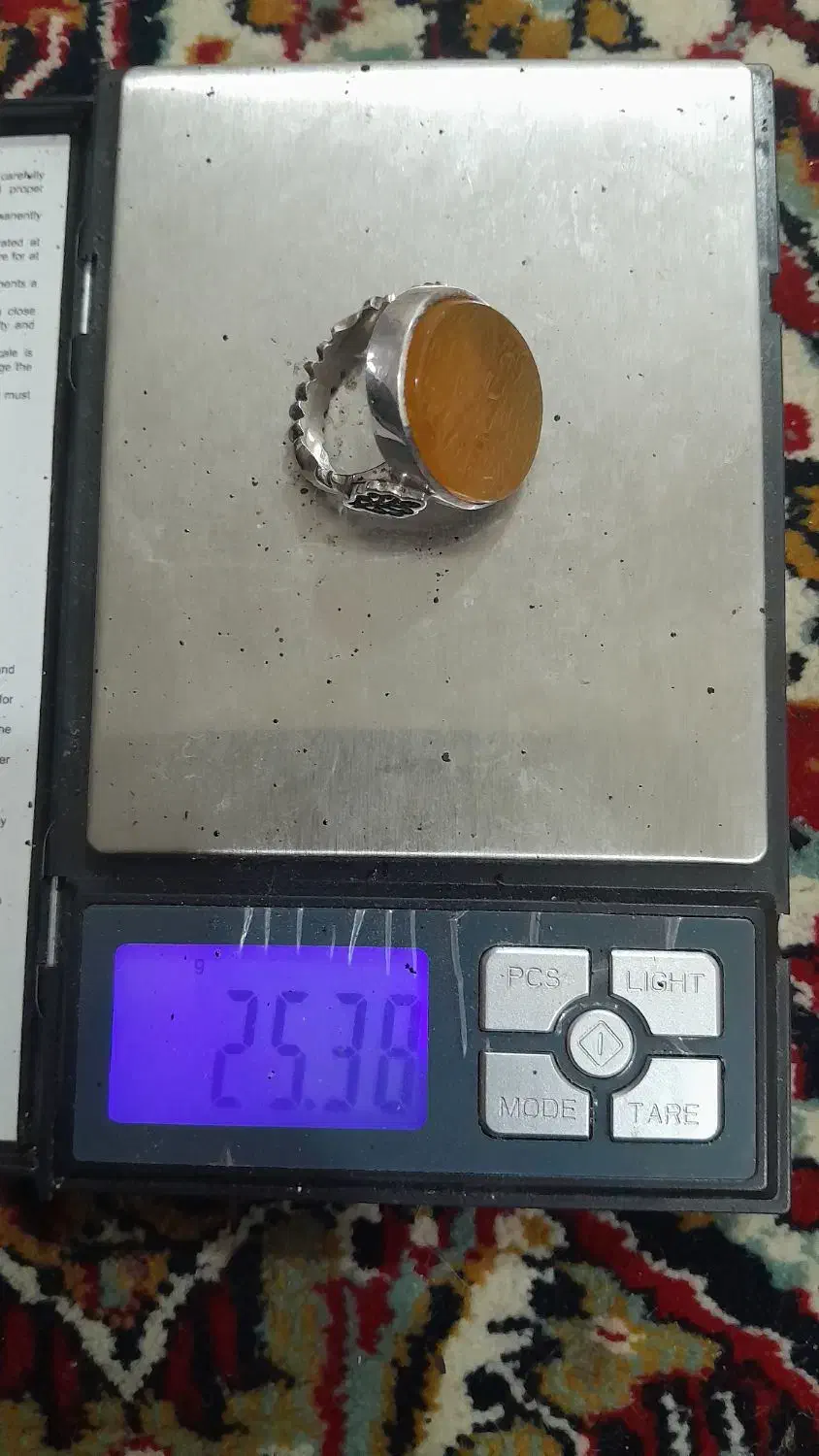 انگشتر نقره|جواهرات|آمل, |دیوار