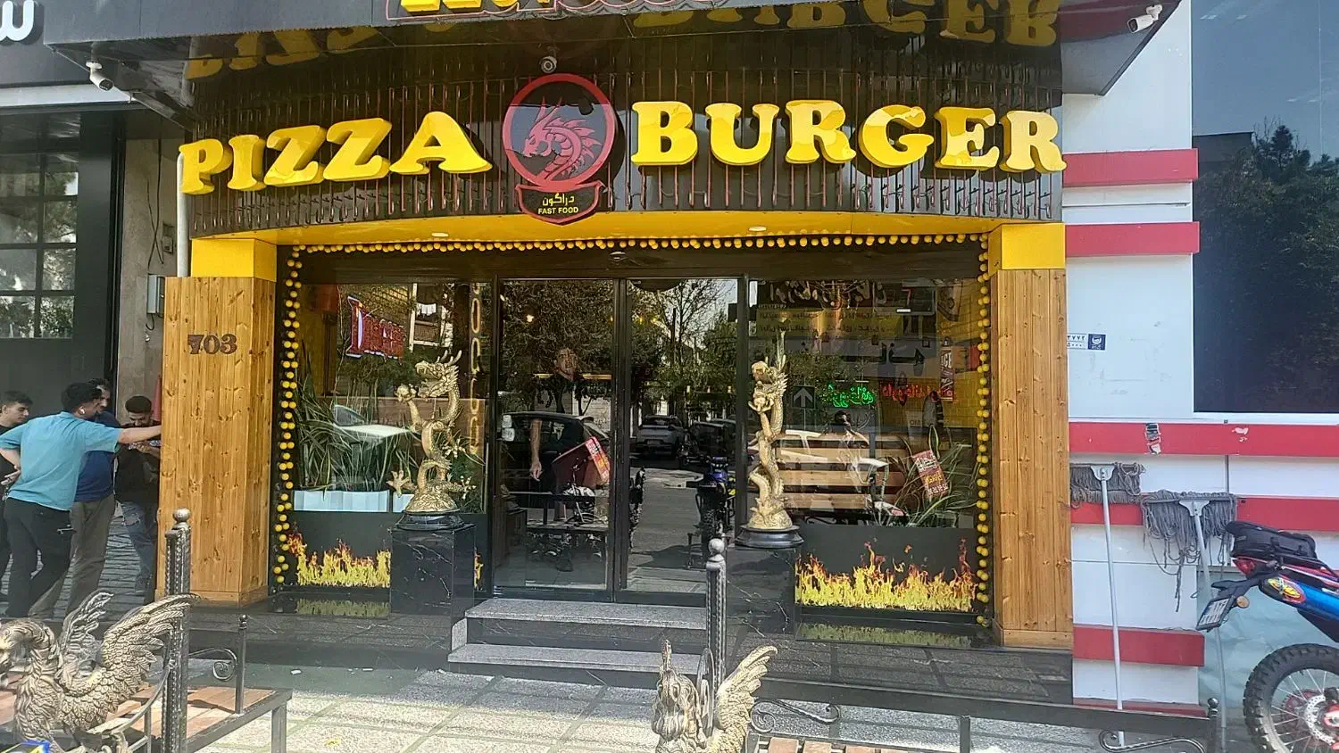 کارگر ساده و سالن دارنیازمندیم|استخدام خدمات فروشگاه و رستوران|تهران, مجیدیه|دیوار