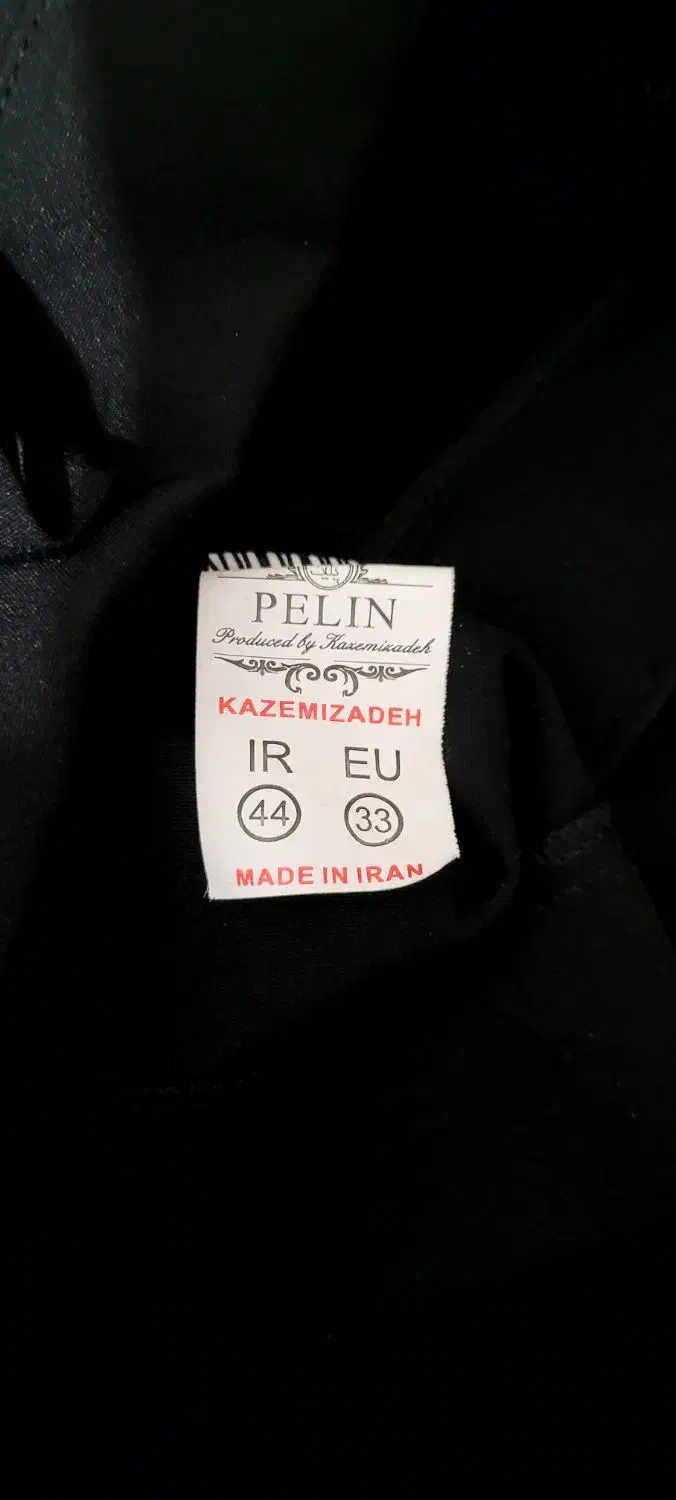 شلوار راسته|لباس|سهند, |دیوار