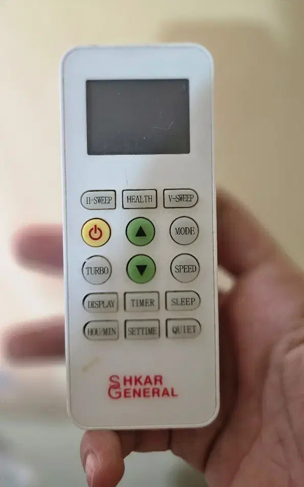 کنترل کولر گازی|کولر گازی و فنکوئل|کرمانشاه, |دیوار