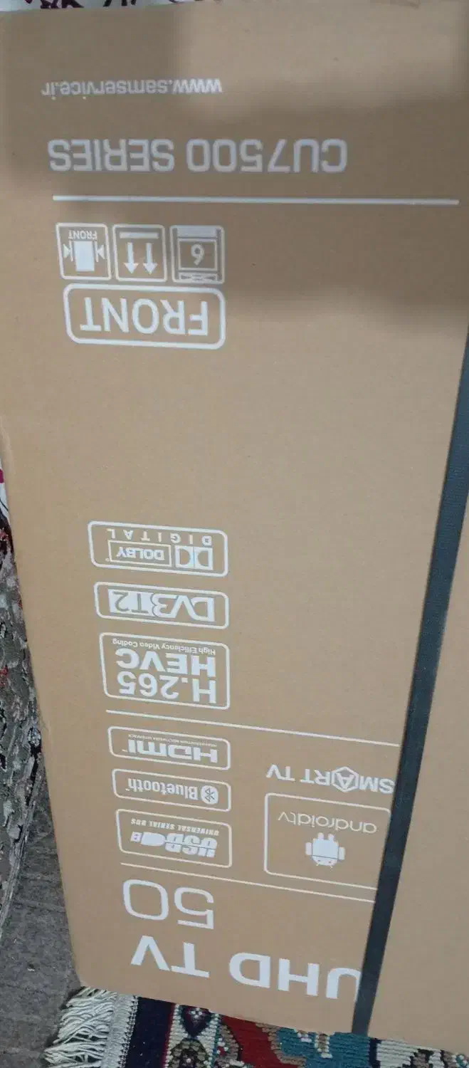 تی وی سام|تلویزیون و پروژکتور|نیشابور, پاستور|دیوار