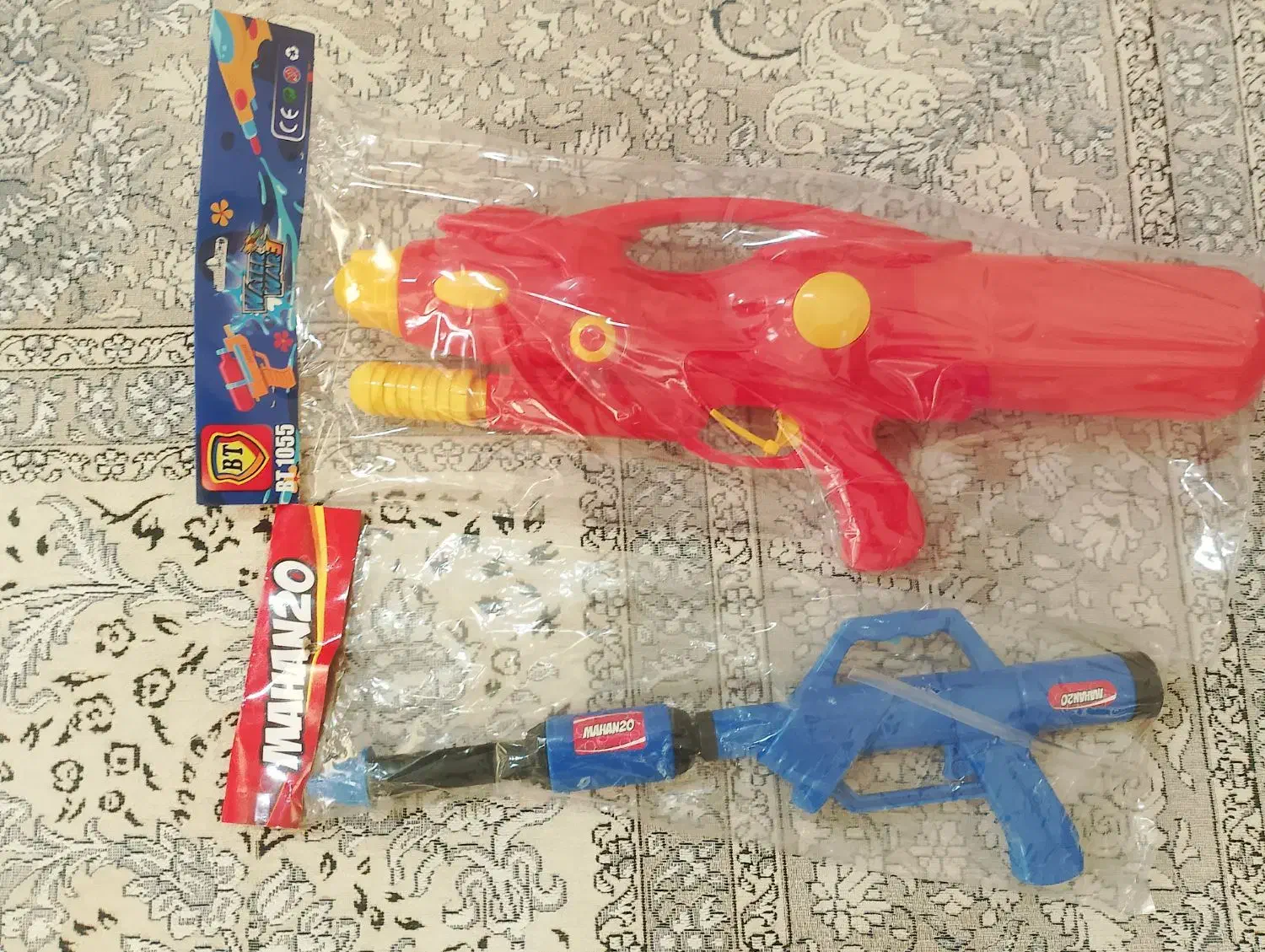 تفنگ آبپاش|اسباببازی|گناباد, |دیوار