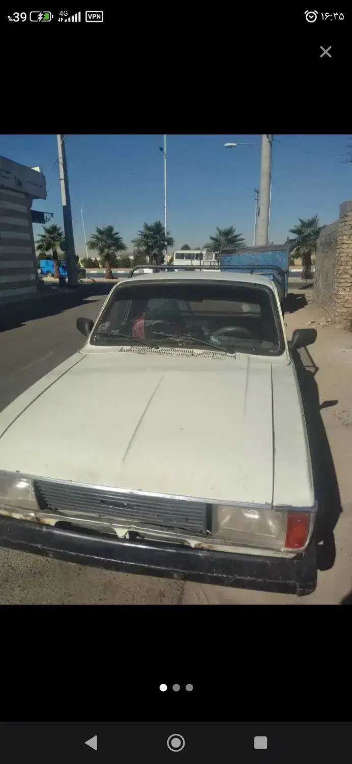 وانت ۸۶دوگانه|خودرو سواری و وانت|کرمانشاه, |دیوار