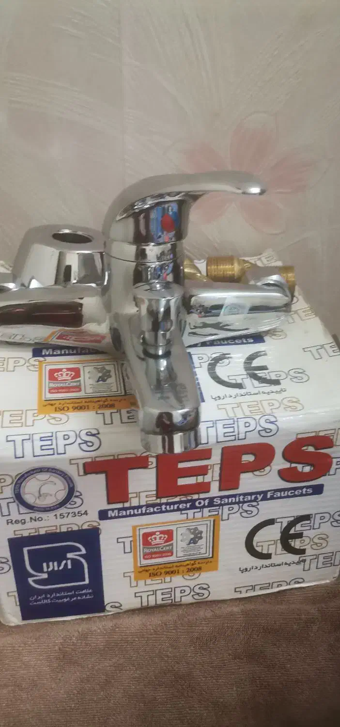 شیرحمام کروم مدل اسپانیایی|لوازم حمام|پرند, فاز ۱|دیوار