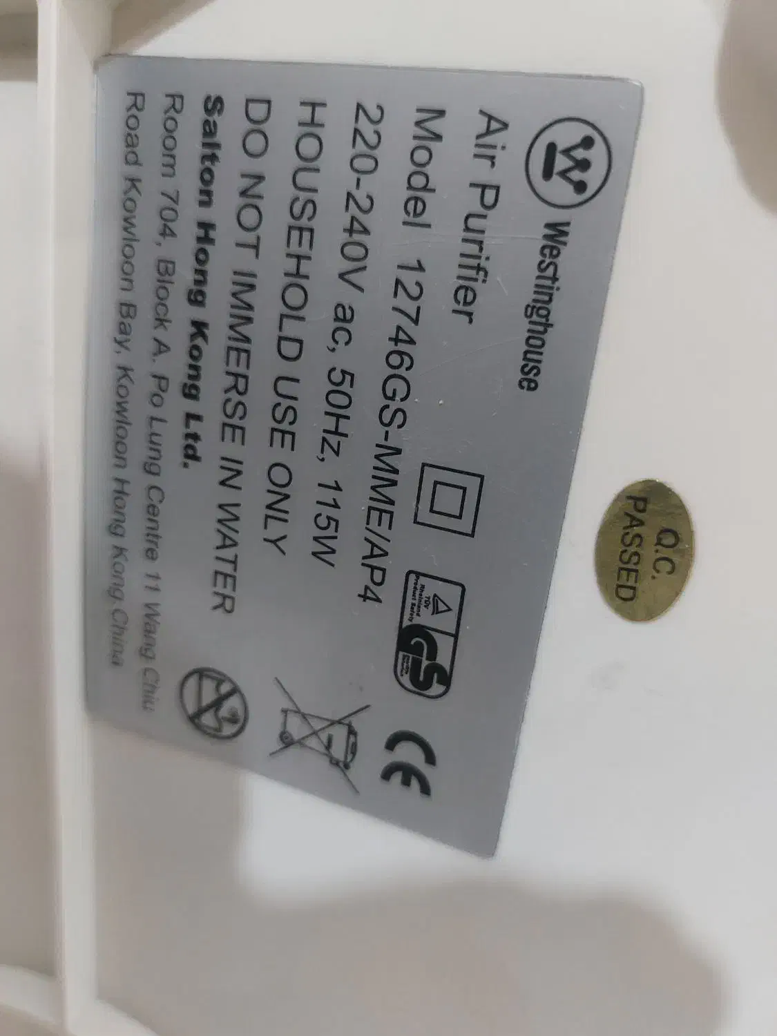 دستگاه تسویه هوا وستینگهاوس|پنکه و تصفیهکنندهٔ هوا|تهران, قلهک|دیوار