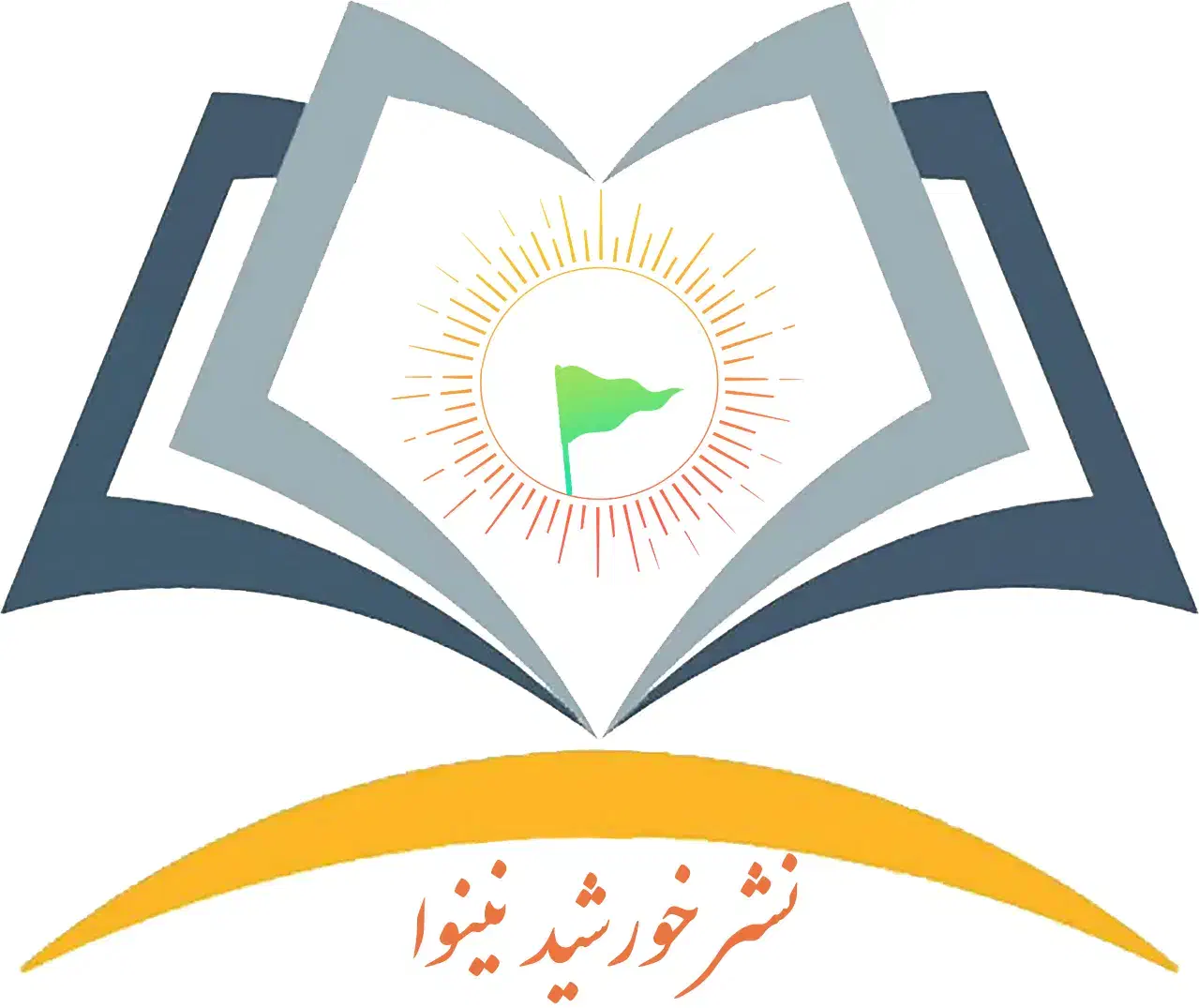 نشر خورشید نینوا|خدمات رایانهای و موبایل|قم, دورشهر|دیوار