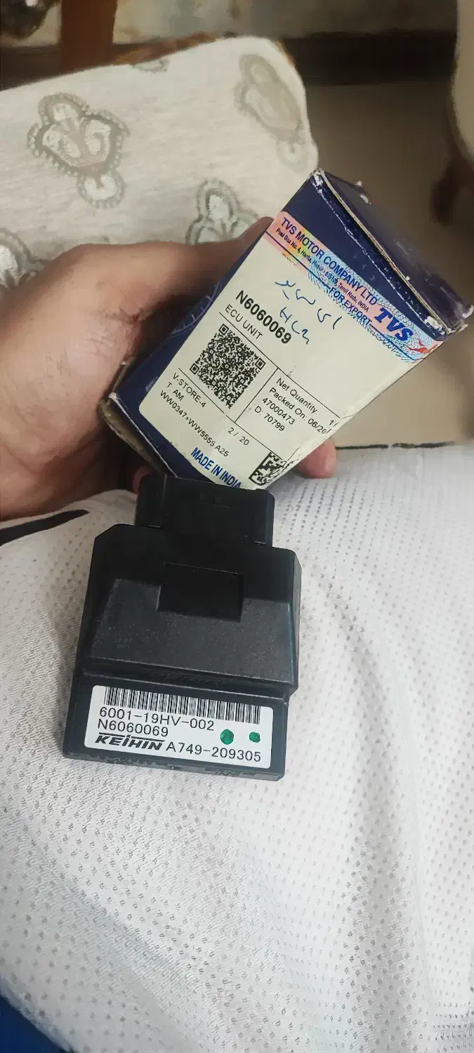 Ecu موتور tvs-hlx150|قطعات یدکی و لوازم جانبی|تهران, دارآباد|دیوار