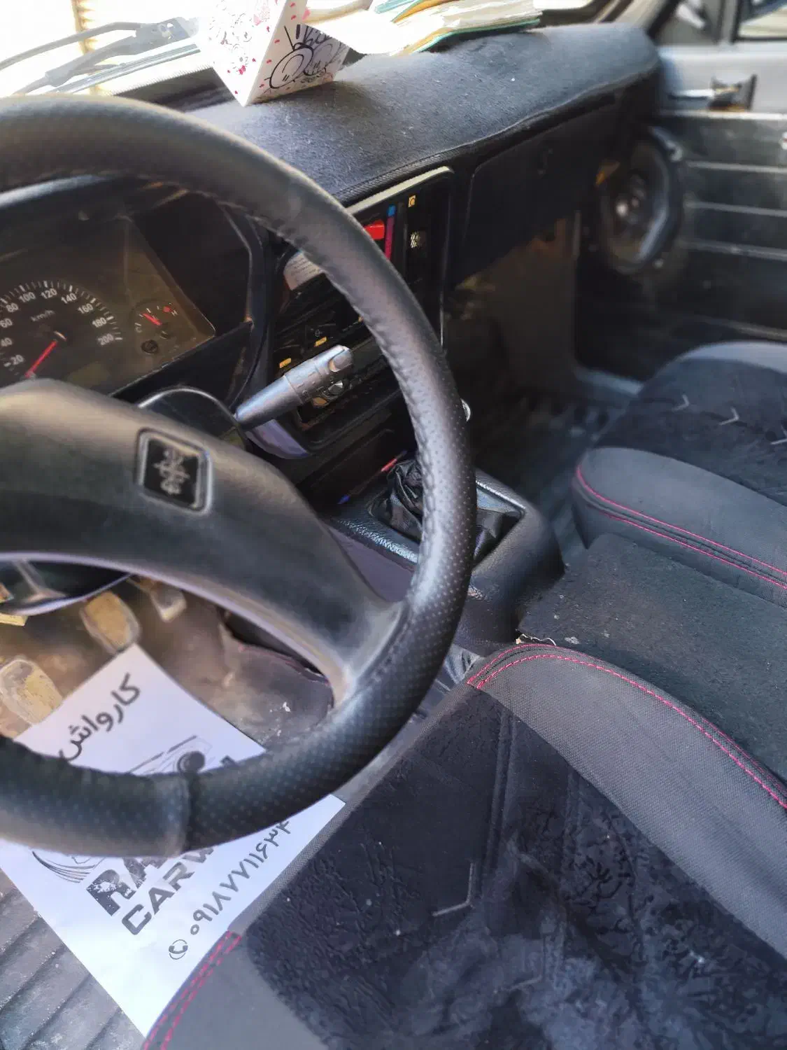 وانت پیکان|خودرو سواری و وانت|سنندج, |دیوار