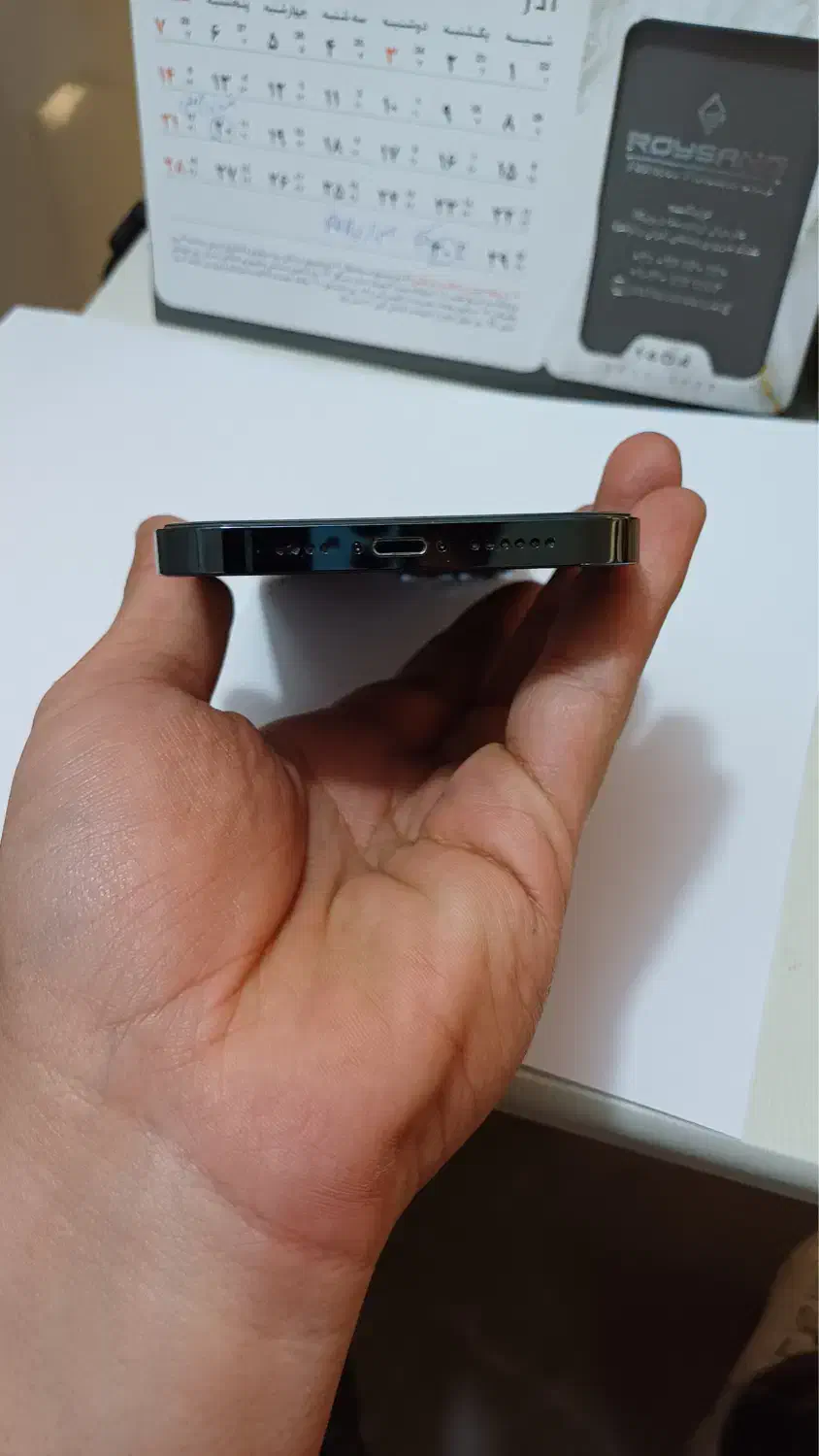 آیفون ۱۲ پرو مکس ۲۵۶ گیگzaa|موبایل|تهران, خاوران|دیوار