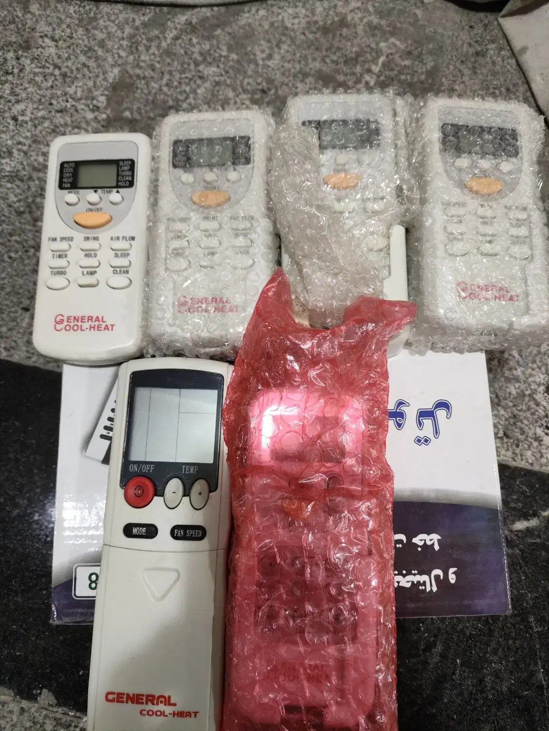 کنترل کولر گازی|کولر گازی و فن‌کوئل|ری, دیلمان|دیوار