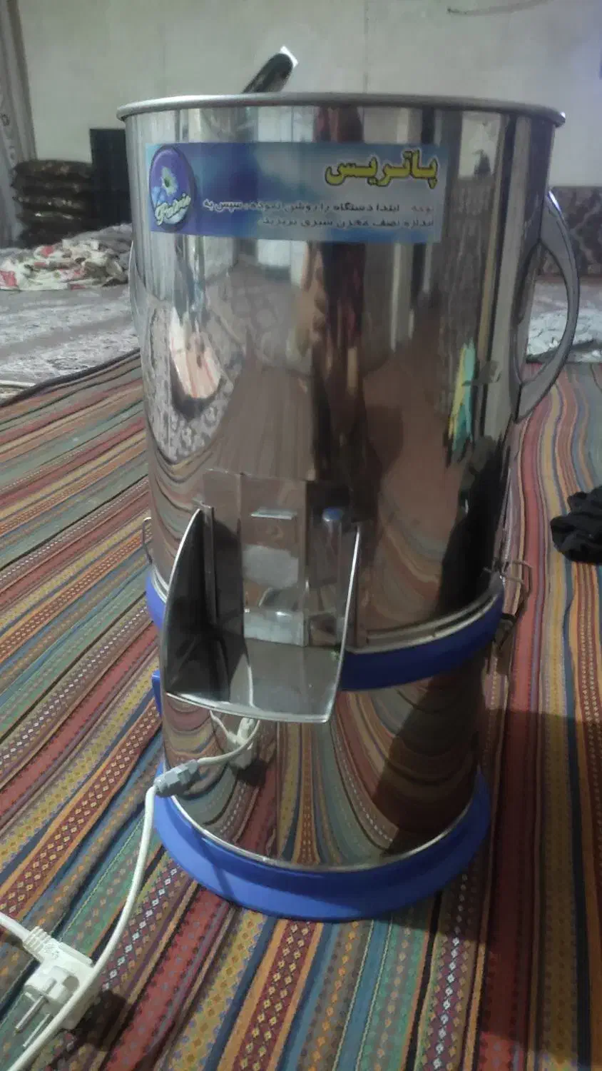 سبزی خردکن پاریس بدون عیب|خردکن، آسیاب، غذاساز|سقز, |دیوار