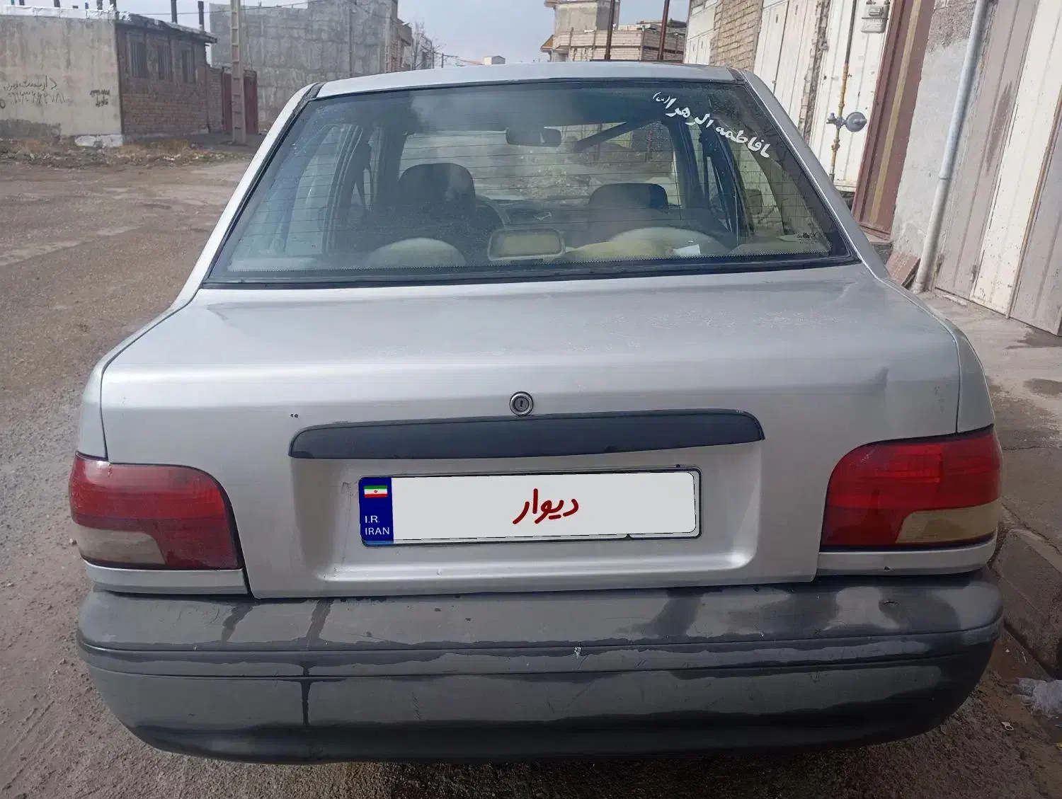 پراید نقره ای مدل 88 قیمت 285|خودرو سواری و وانت|خرمآباد, |دیوار