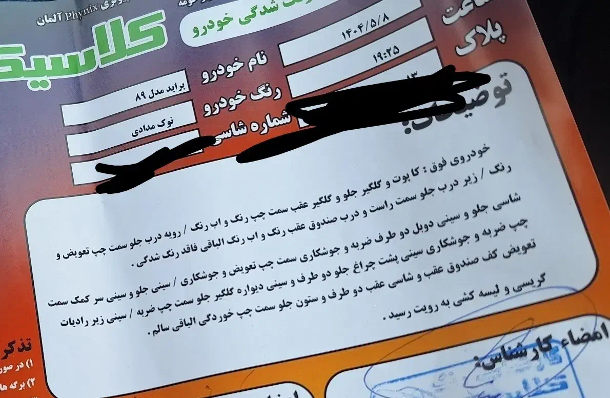 پراید ۸۹ دوگانه فابریک کارخانه سقف و ستون سالم|خودرو سواری و وانت|اصفهان, شهرک شهید منتظری|دیوار