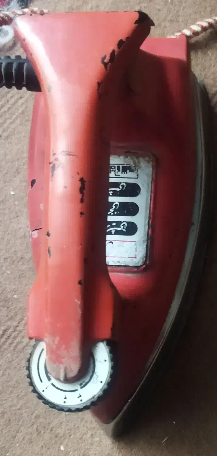 اتو قدیمی سالم سالم|اتو و لوازم اتو|سبزوار, زینبیه|دیوار