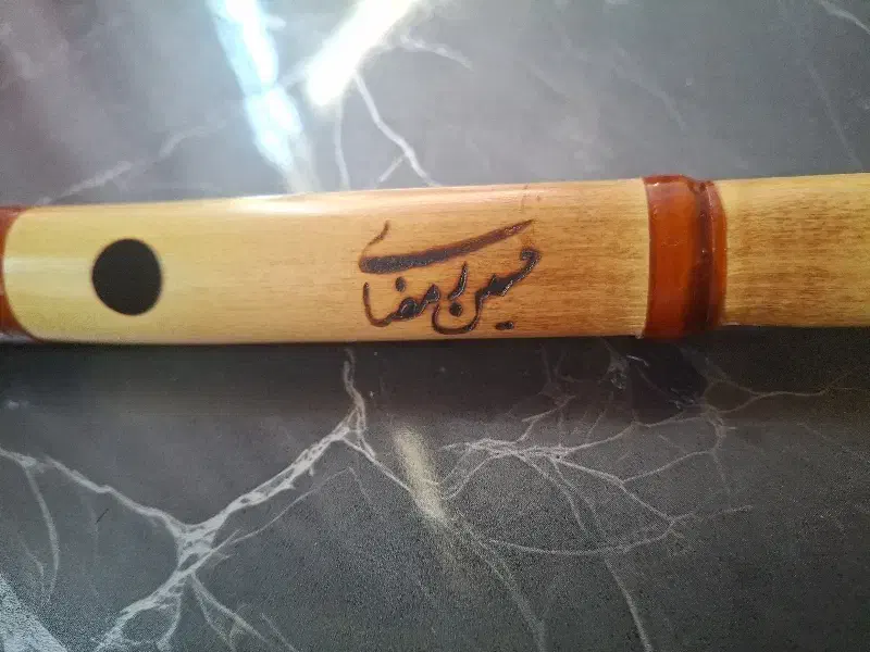 ساز نی کوک سل دیز|سازهای بادی|فلاورجان, |دیوار