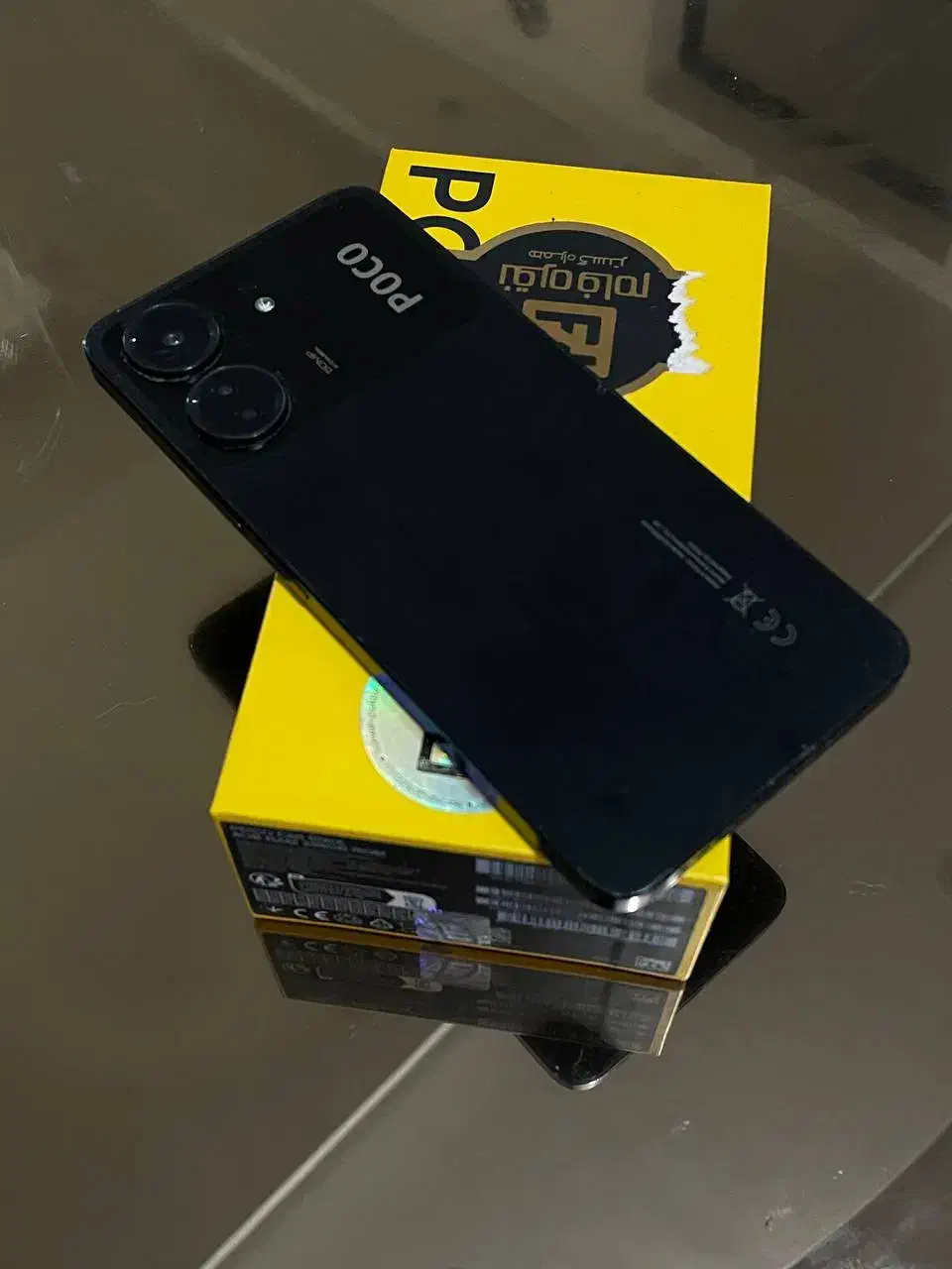 گوشی poco c 65 کاملا نو|موبایل|رشت, حمیدیان|دیوار