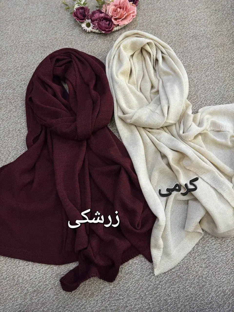 شال ریز بافت ساده اعلا(شال و روسری دل آرا)|لباس|قم, بکایی|دیوار