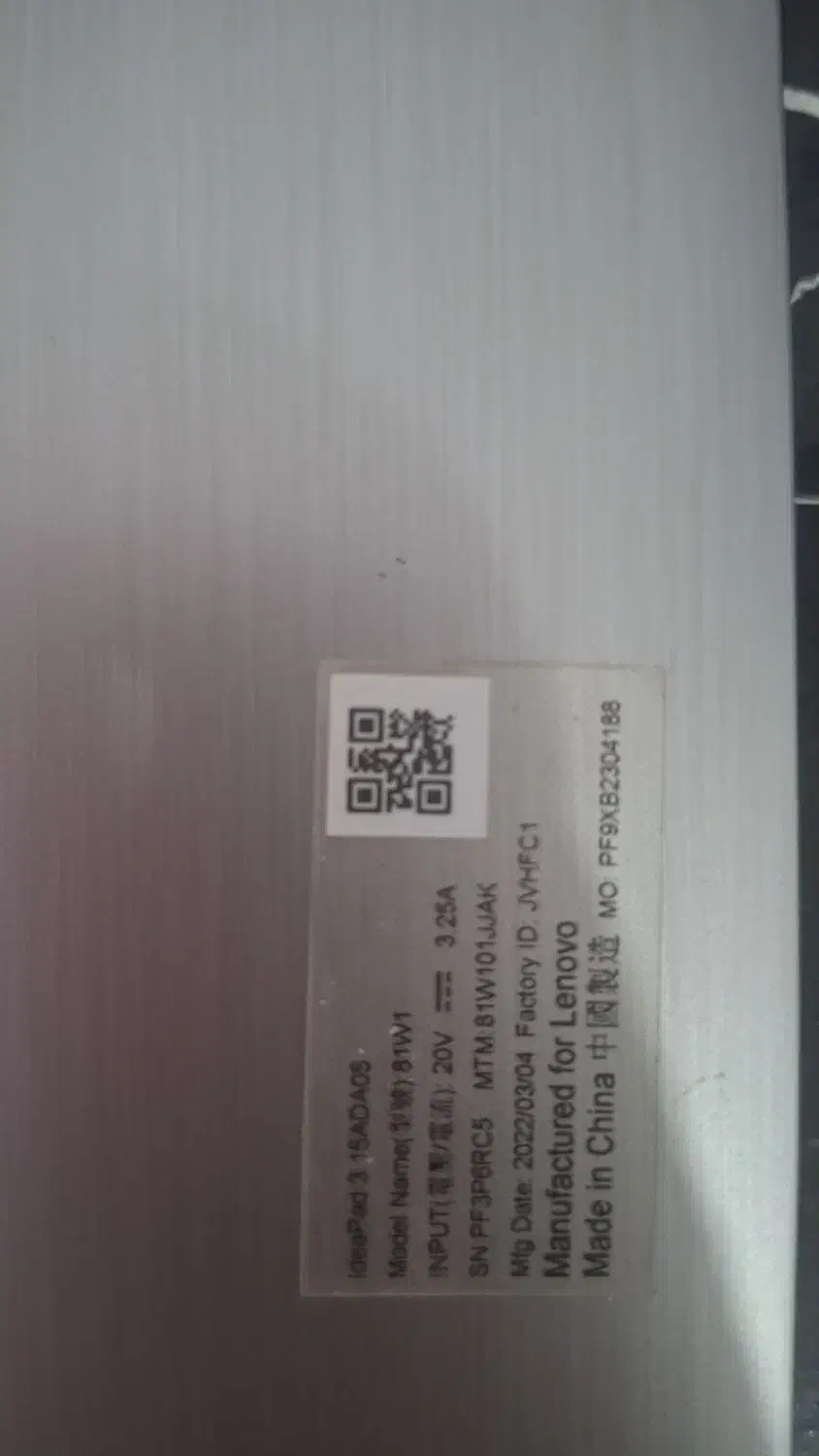 لپ تاپ lenovo|رایانه همراه|شیراز, گل سرخ|دیوار