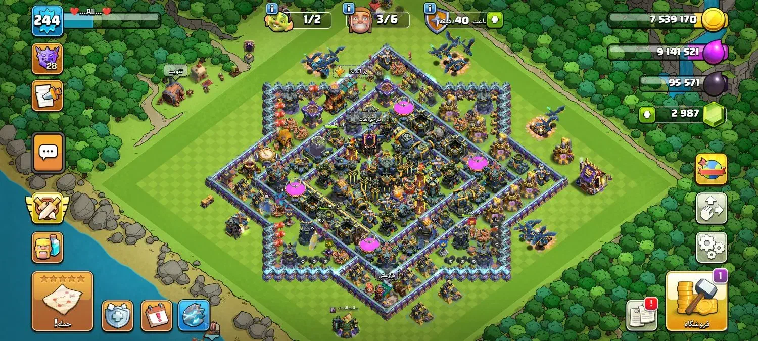 کلش اوف کلنز|کنسول، بازی ویدئویی و آنلاین|نقده, |دیوار