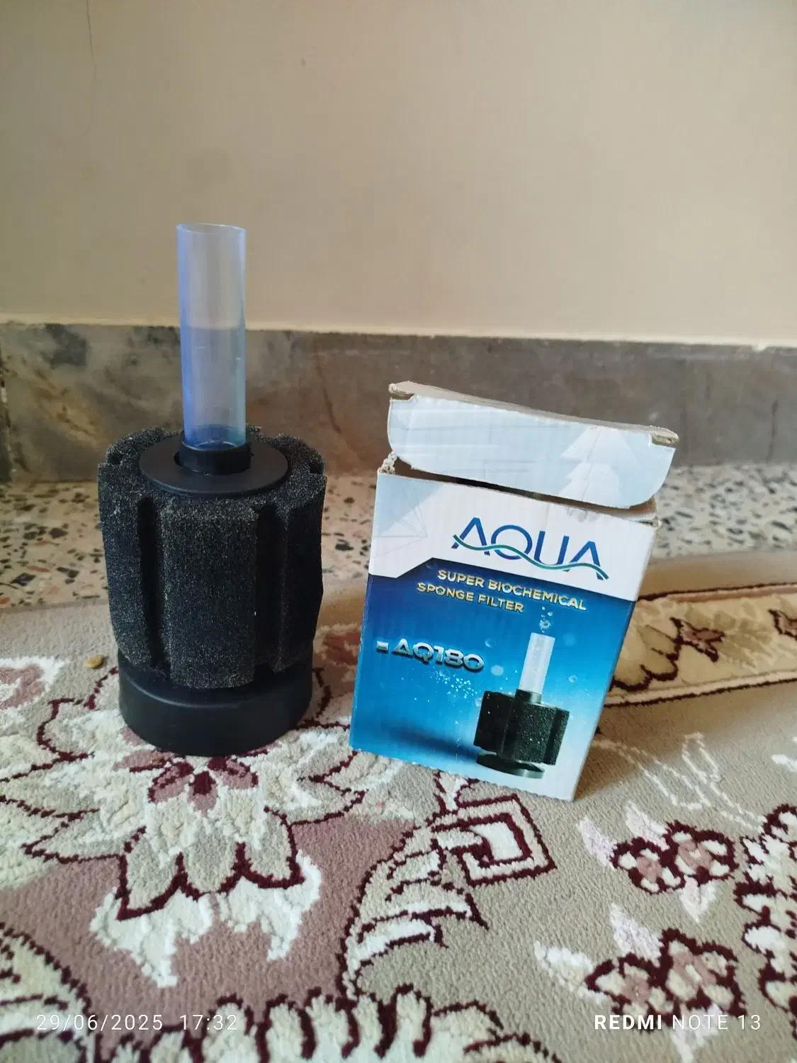 آکواریوم با وسایل کامل|ماهی|سامان, |دیوار