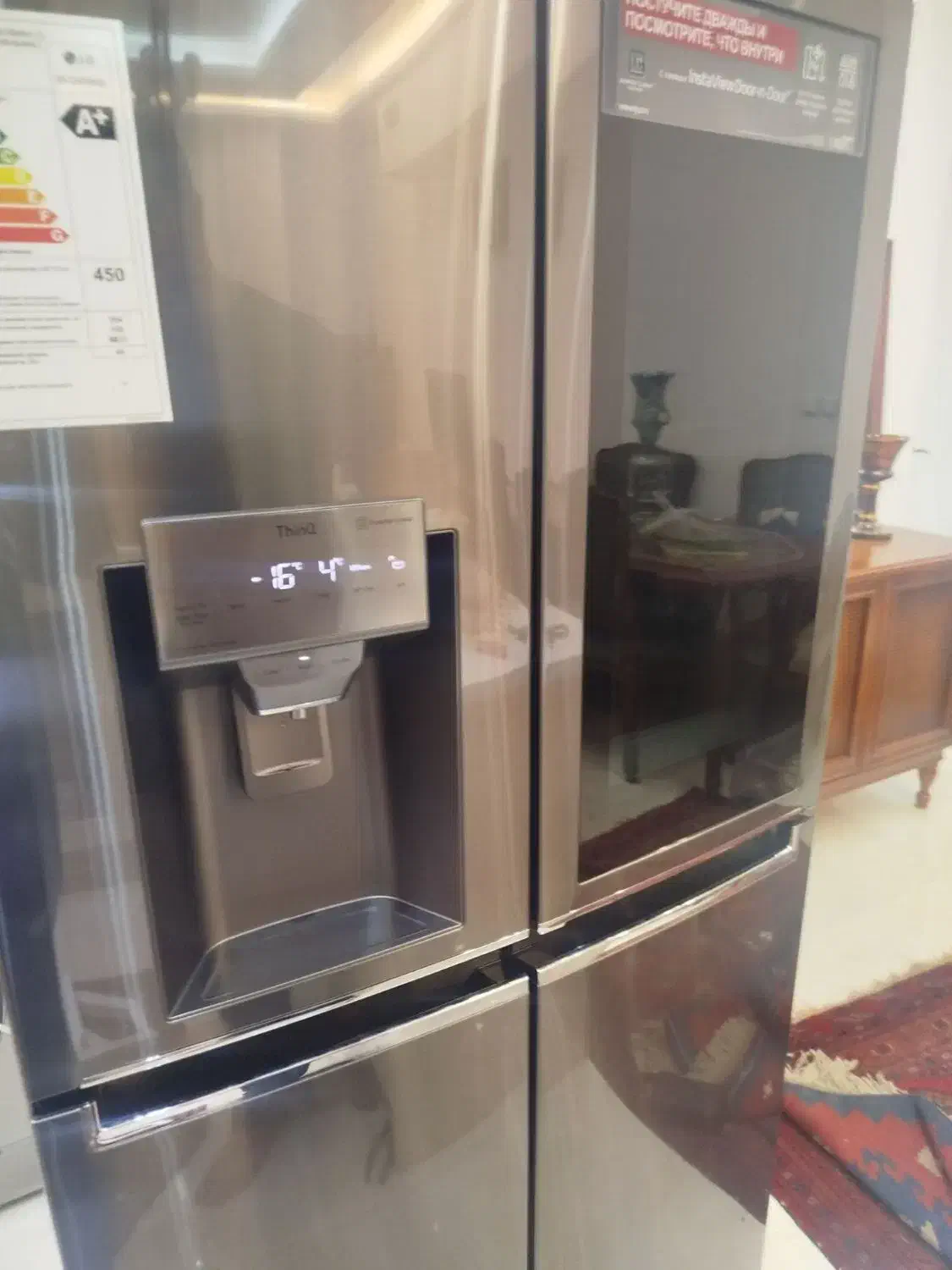 تعمیرات یخچال و یخچال سازی|خدمات پیشه و مهارت|قم, قلعه عموحسین|دیوار