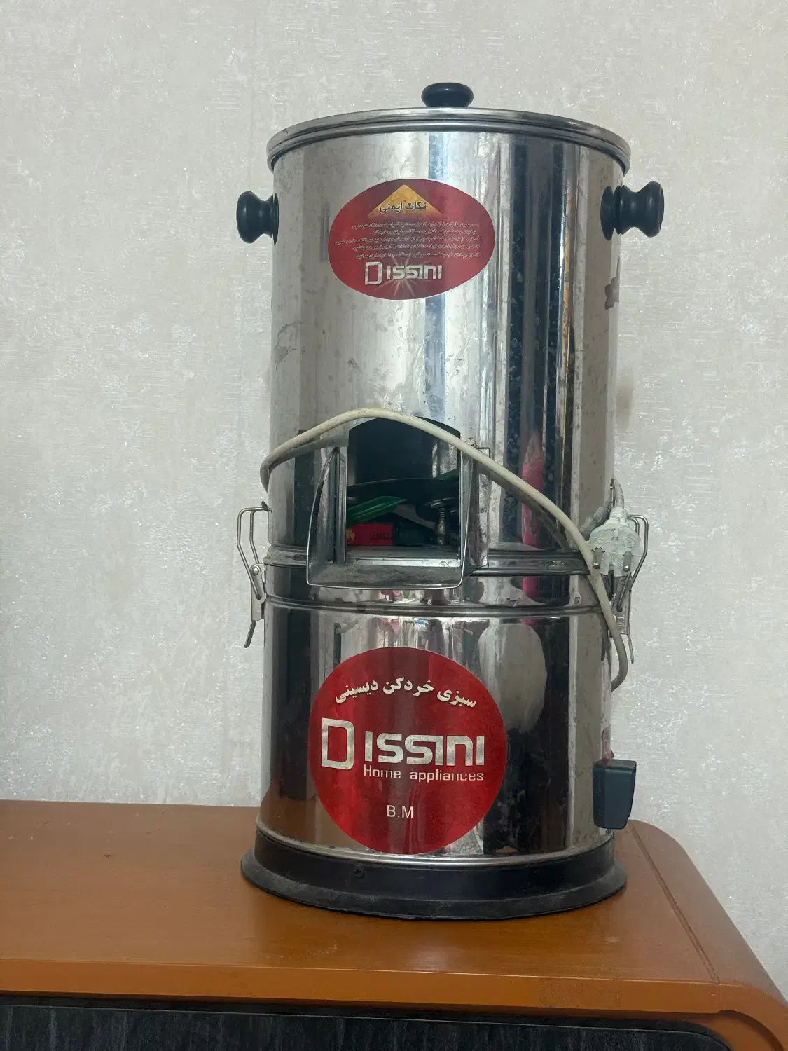 سبزی خوردکن دسینی|خردکن، آسیاب، غذاساز|لاهیجان, کوی استادان|دیوار