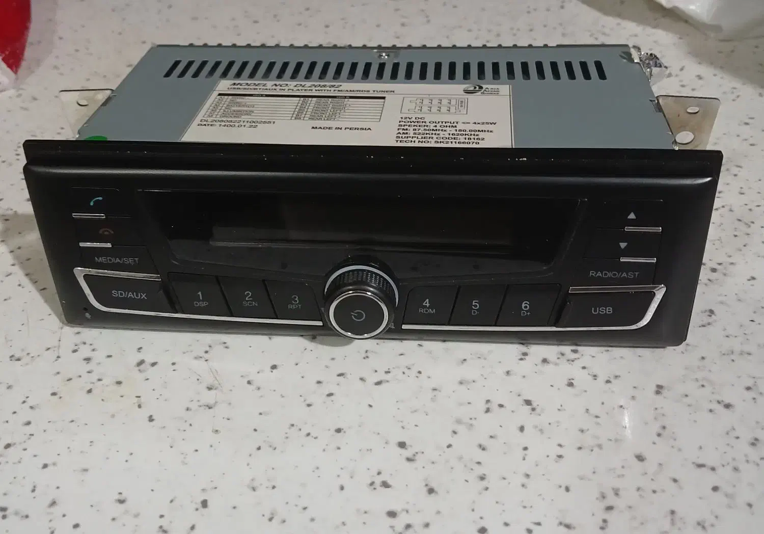 ضبط خودرو ساینا کوییک سهند|قطعات یدکی و لوازم جانبی|کاشان, امیرکبیر|دیوار